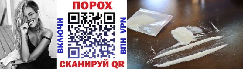 Amphetamine 97%  Рузаевка 