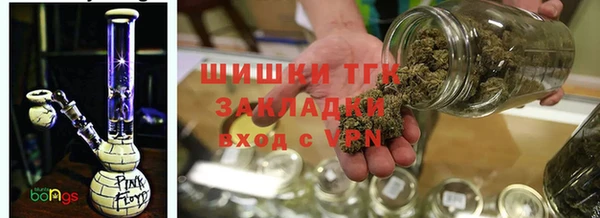 мефедрон VHQ Аркадак