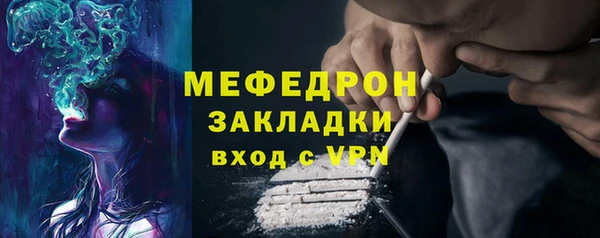 apvp Армянск