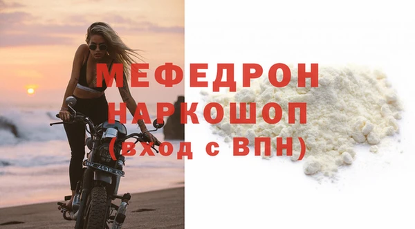 apvp Армянск