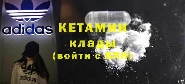а пвп мука Ростов