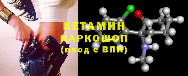 мефедрон VHQ Аркадак