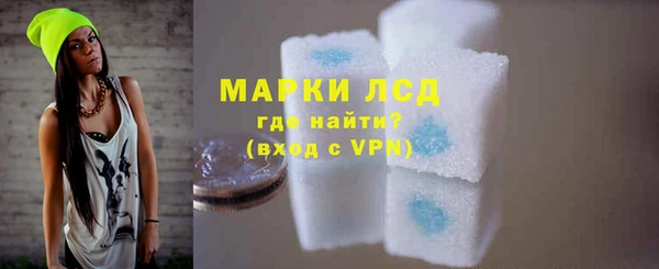 apvp Армянск
