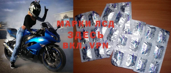 мефедрон VHQ Аркадак