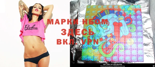 мефедрон VHQ Аркадак