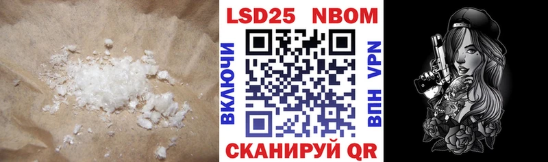 как найти наркотики  Рузаевка  ЛСД экстази ecstasy 