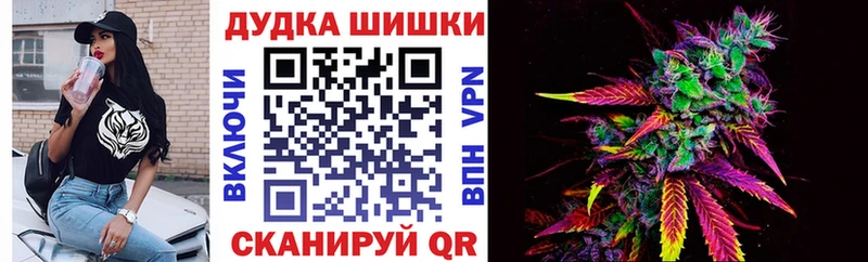 hydra сайт  Рузаевка  Каннабис сатива 